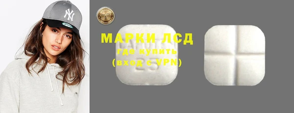 меф Баксан