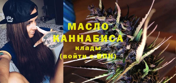 MESCALINE Белоозёрский